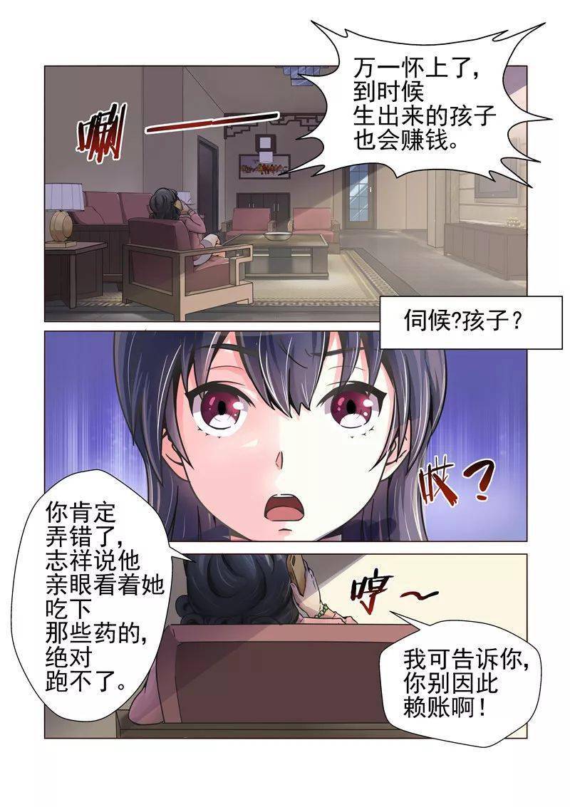 叔叔不约匿名聊天窗口叔叔不约，匿名聊天窗口的奇妙世界-第1张图片