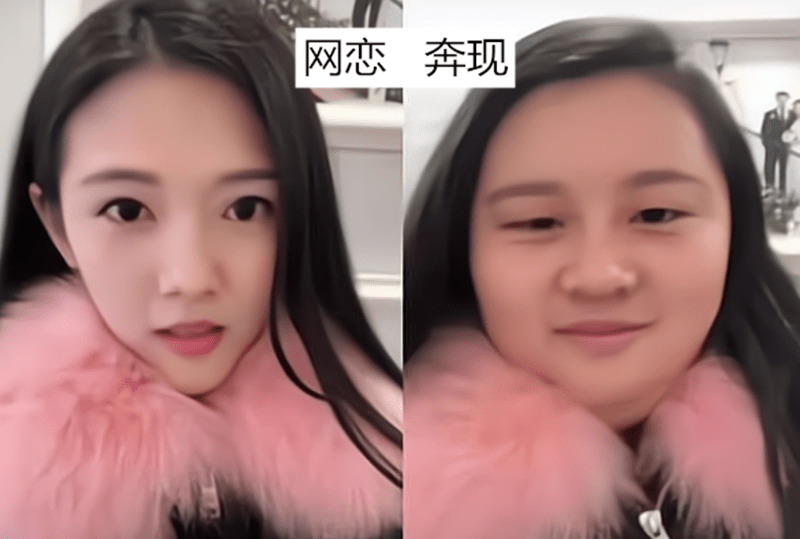 网恋奔现，从虚拟到现实的1V1H之旅-第2张图片
