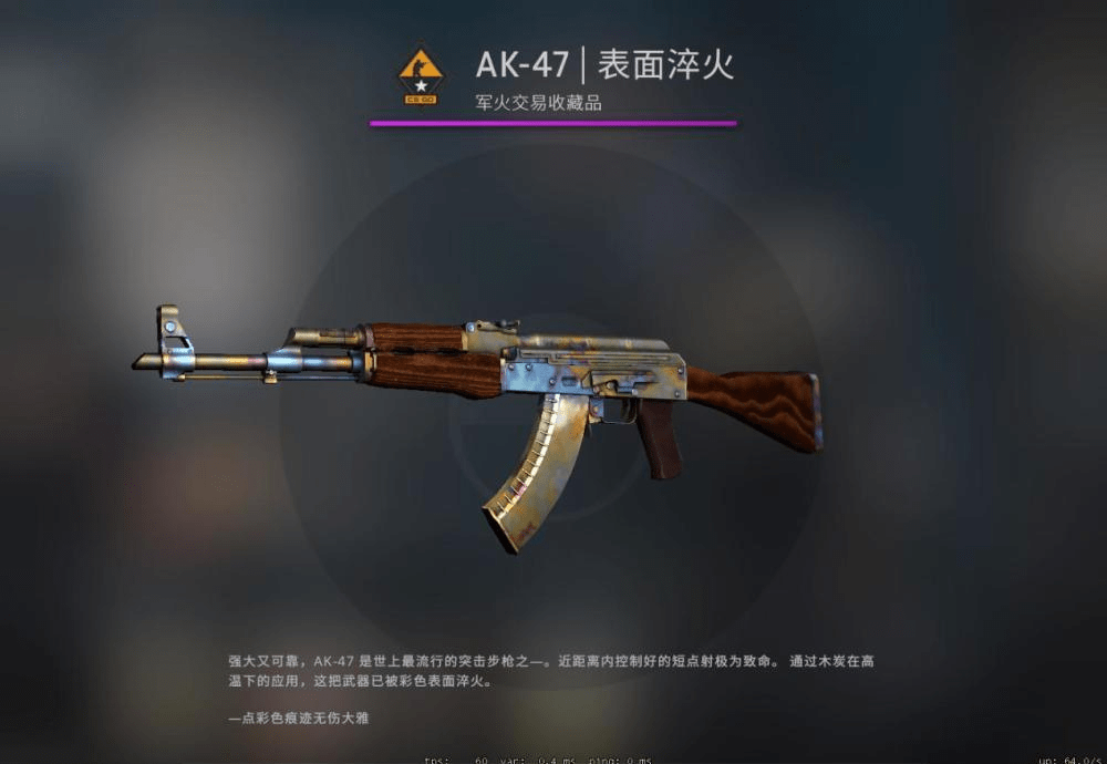 暴躁老姐的CSGO心得分享视频，从新手到高手的蜕变之路