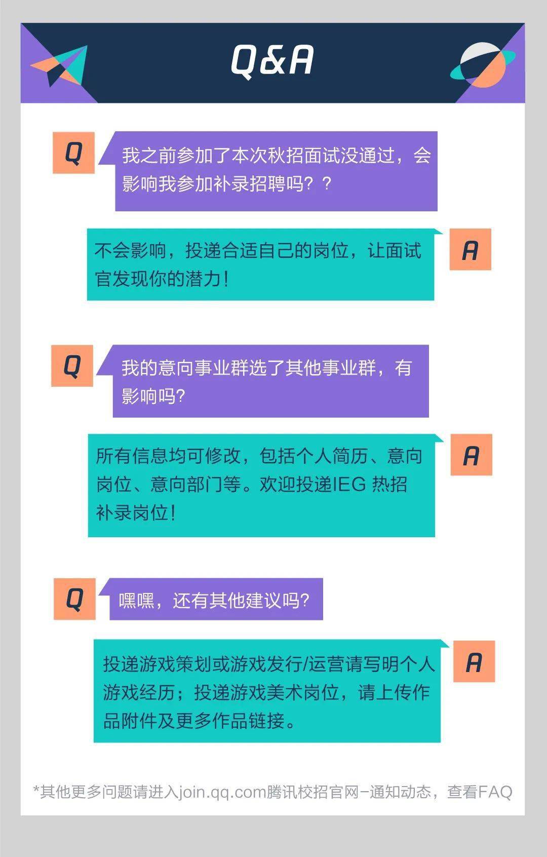 万星人直播，开启全新的互动娱乐时代-第1张图片