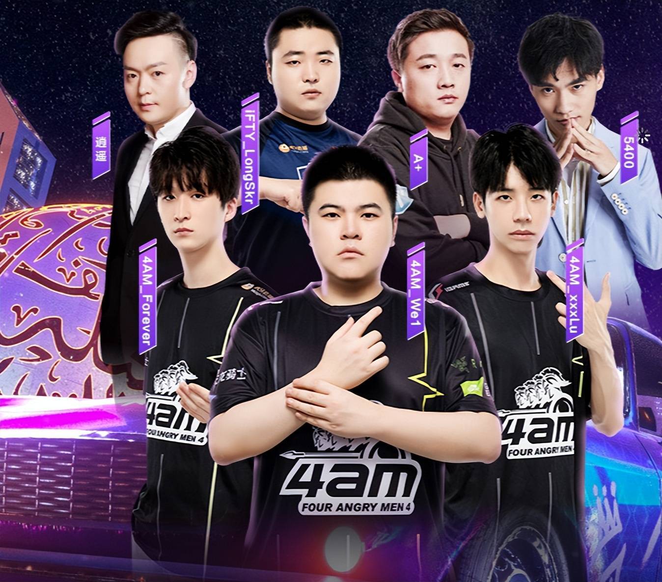 CN DOTA，中国最强的电竞荣耀