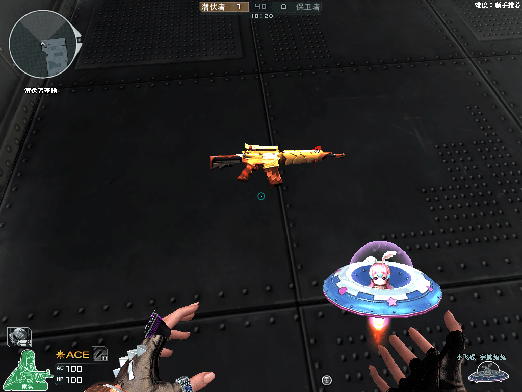 m4a1s探索M4A1S的独特魅力