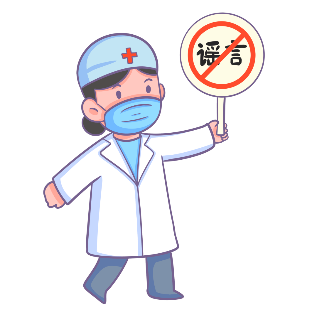 快手韩婧格视频事件，网络谣言的危害与真相-第2张图片