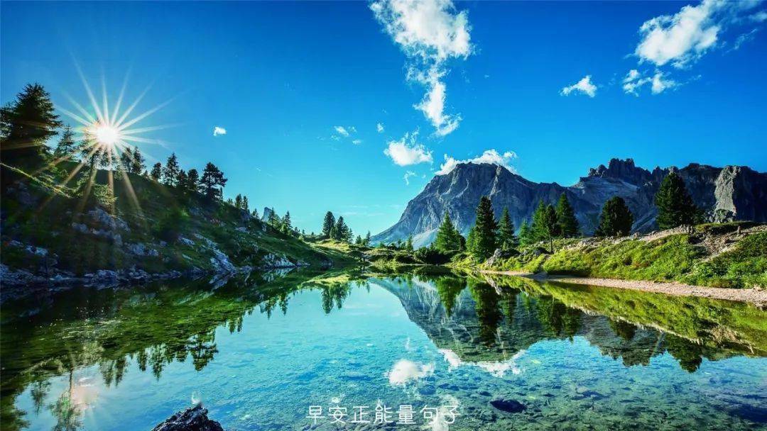 正能量网站，轻松点击，正能量直达