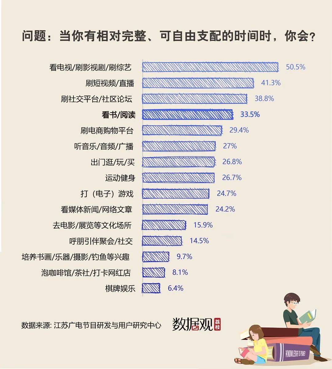 最好看免费观看视频大全,浮生影院免费观看中文版最好看免费观看视频大全，探索与分享-第3张图片