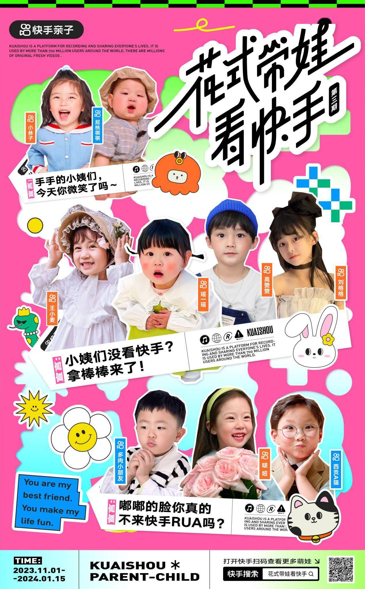 忍不住的亲子本能日本亲子关系中的界限与挑战，关于亲子性行为的中文字幕探讨