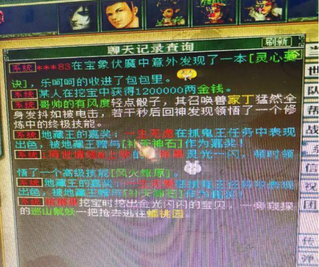 精品乱码卡1卡2卡3免费黑人探索精品乱码卡系列，卡1、卡2、卡3的免费世界-第3张图片