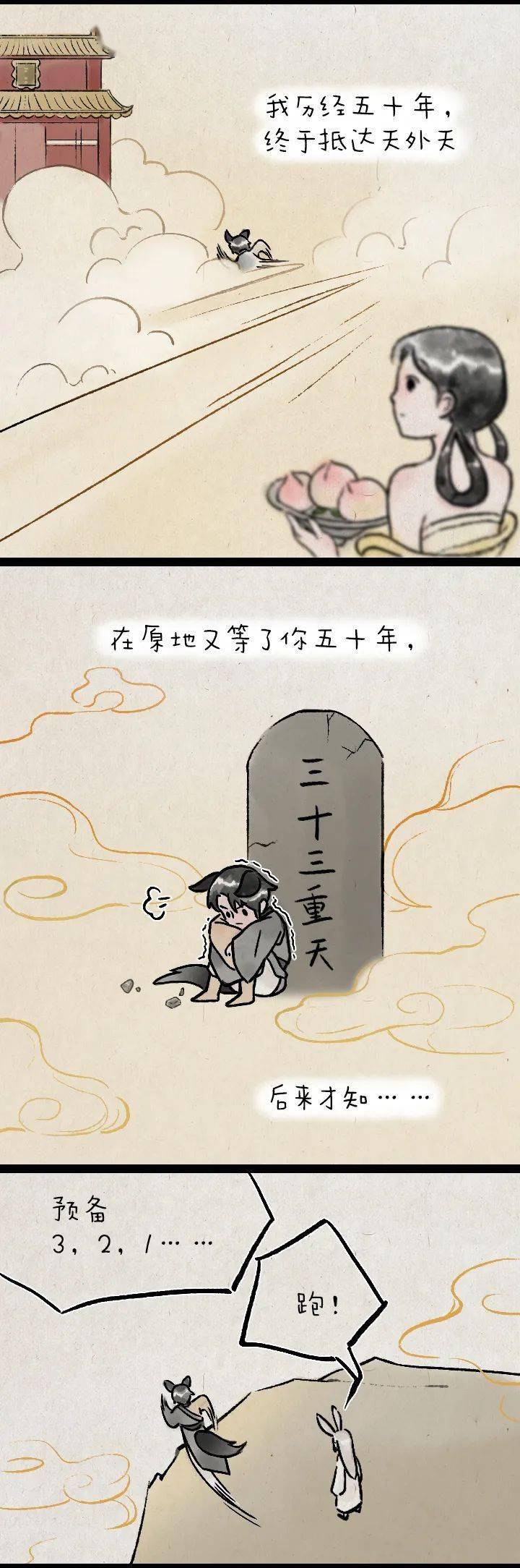 拿我的妹妹做实验V2.0无病毒我的妹妹并非实验品——V2.0版本安全无病毒的科学探索