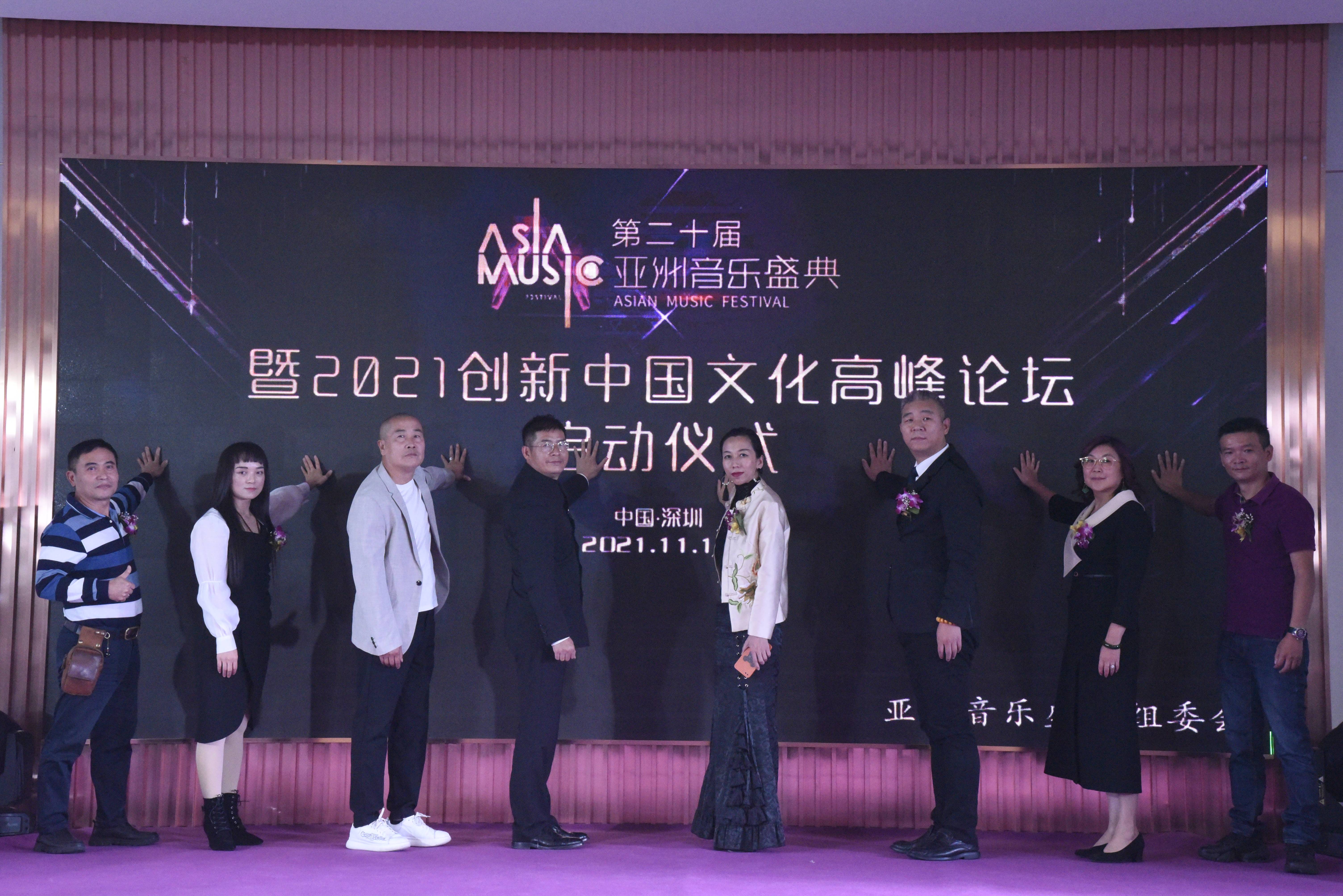 探索亚洲文化，V视频的多样性与影响力-第2张图片