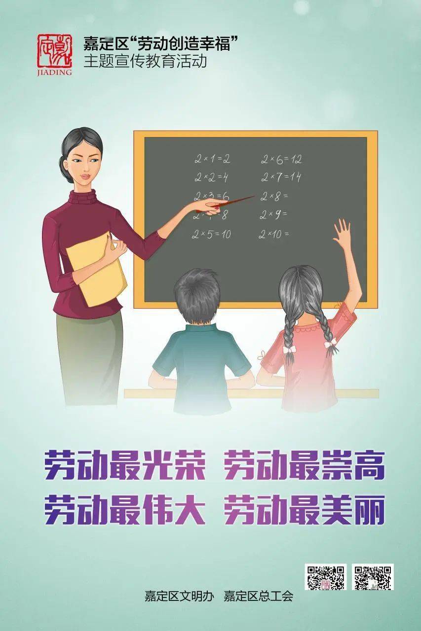 农夫导航最新网站，引领农业新时代的智慧之选