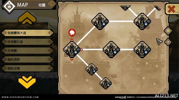 人，与少女之歌的交织-第2张图片