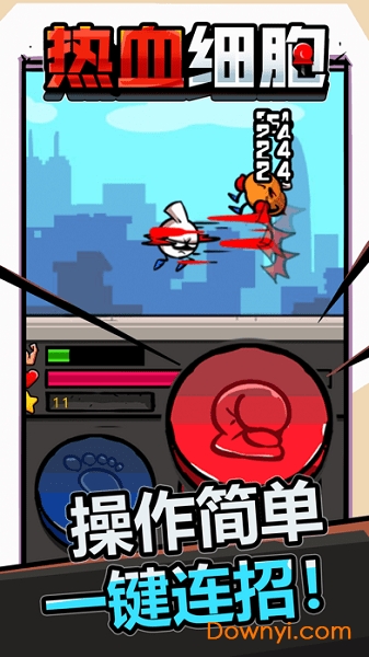 魔范学院无限钻石版魔范学院，探索未知的奇幻之旅-第2张图片