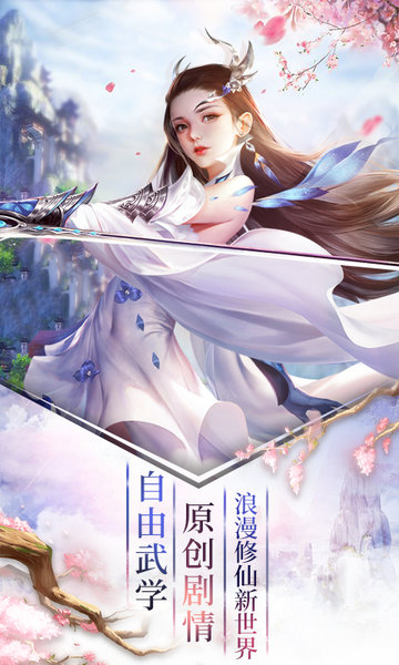 18款lsp禁用游戏18款被禁LSP游戏，游戏行业的警醒与反思-第2张图片