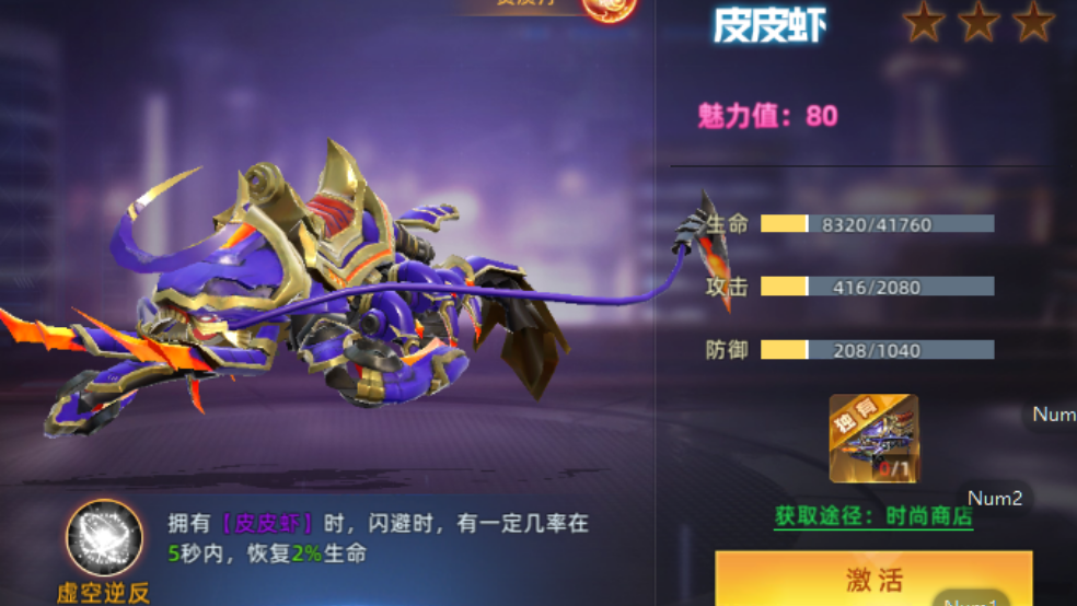 禁止游戏软件，理性看待与探索新路径