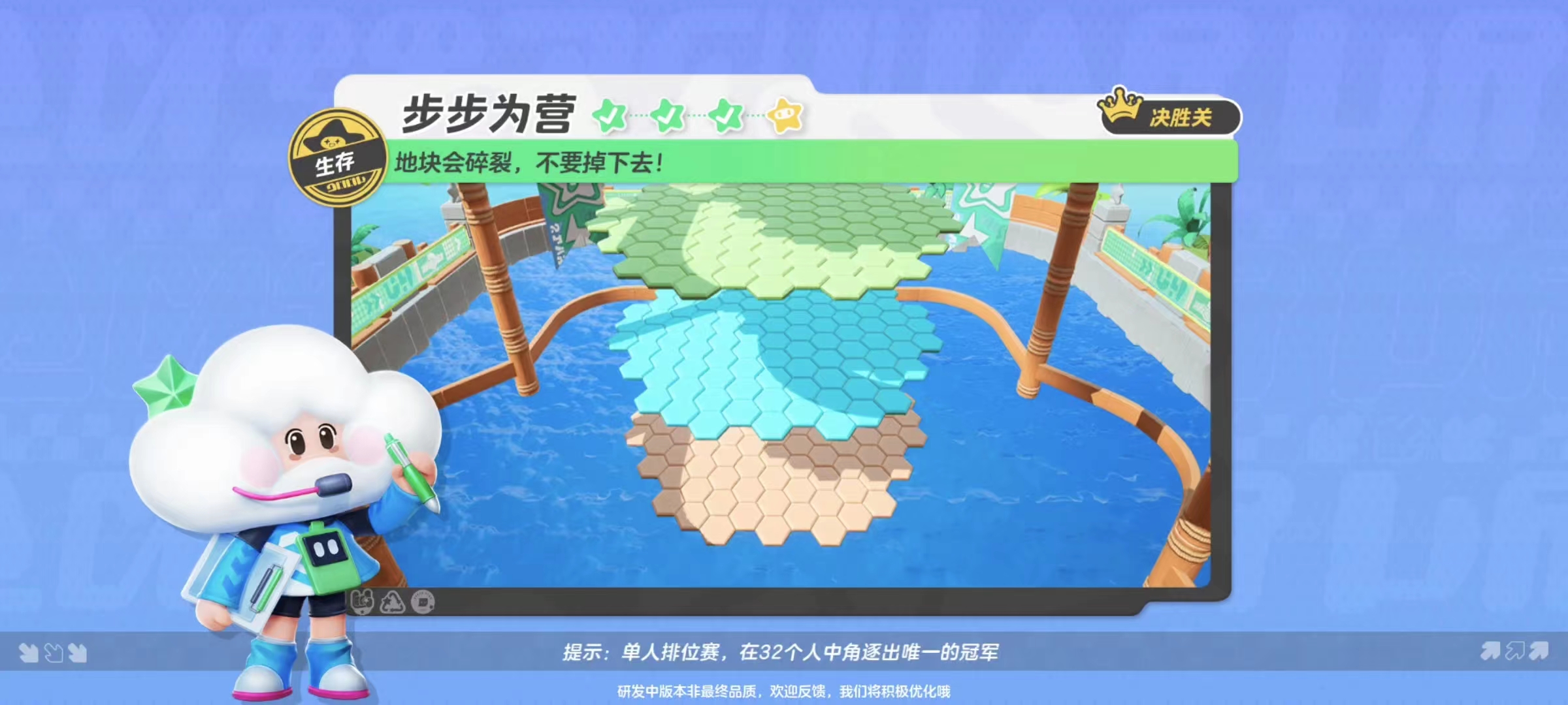 逃出精神病院攻略逃出精神病院攻略，步步为营，智破迷局-第2张图片