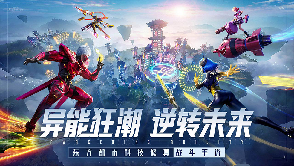 探索全新体验，可插可脱身服全去掉的互动游戏-第2张图片