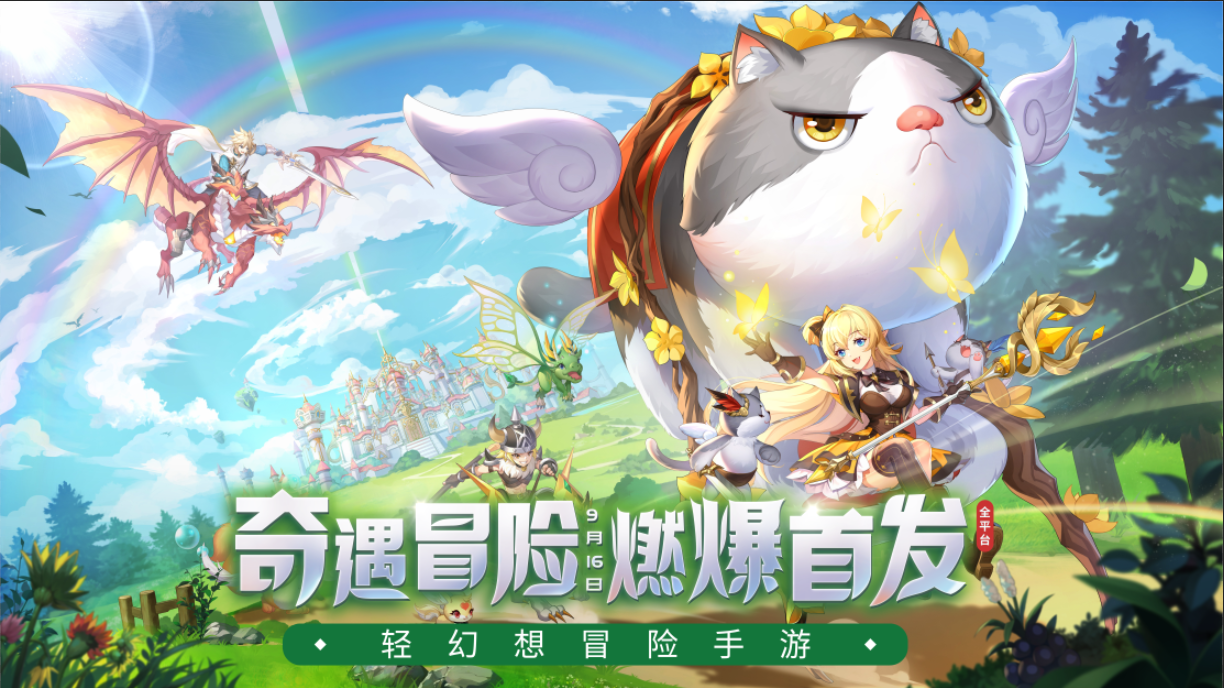 魔法树枝魔法树枝的传说与奇遇