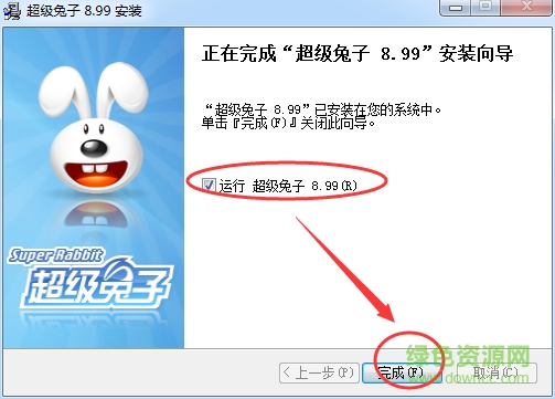 超级兔子魔法设置全能王2004超级兔子魔法设置，开启奇幻之旅-第2张图片