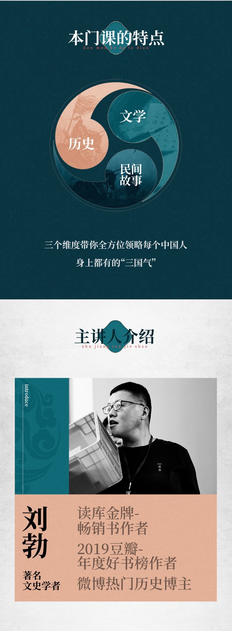弩炮派生的历史演变与现代应用-第2张图片