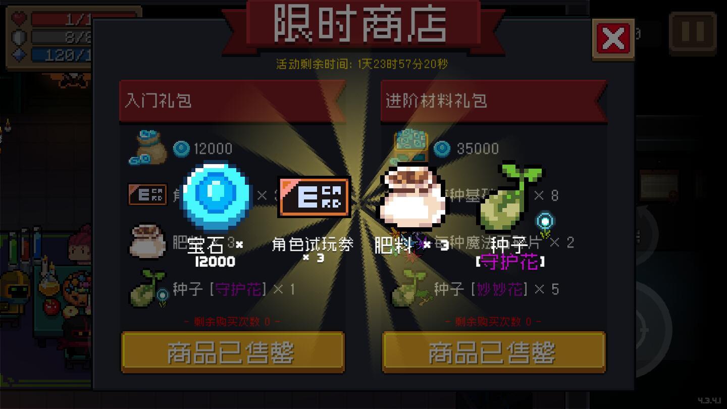 探索BiteSMS破解版，解锁通讯工具的无限可能-第1张图片