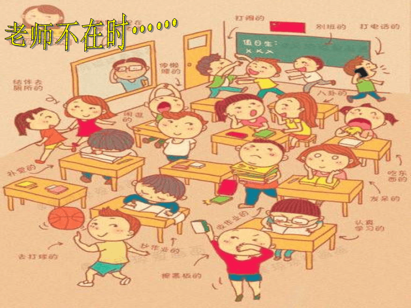 把老师摁在黑板上做了一节课作文怎么写课堂上的意外——一次与老师的不期而遇