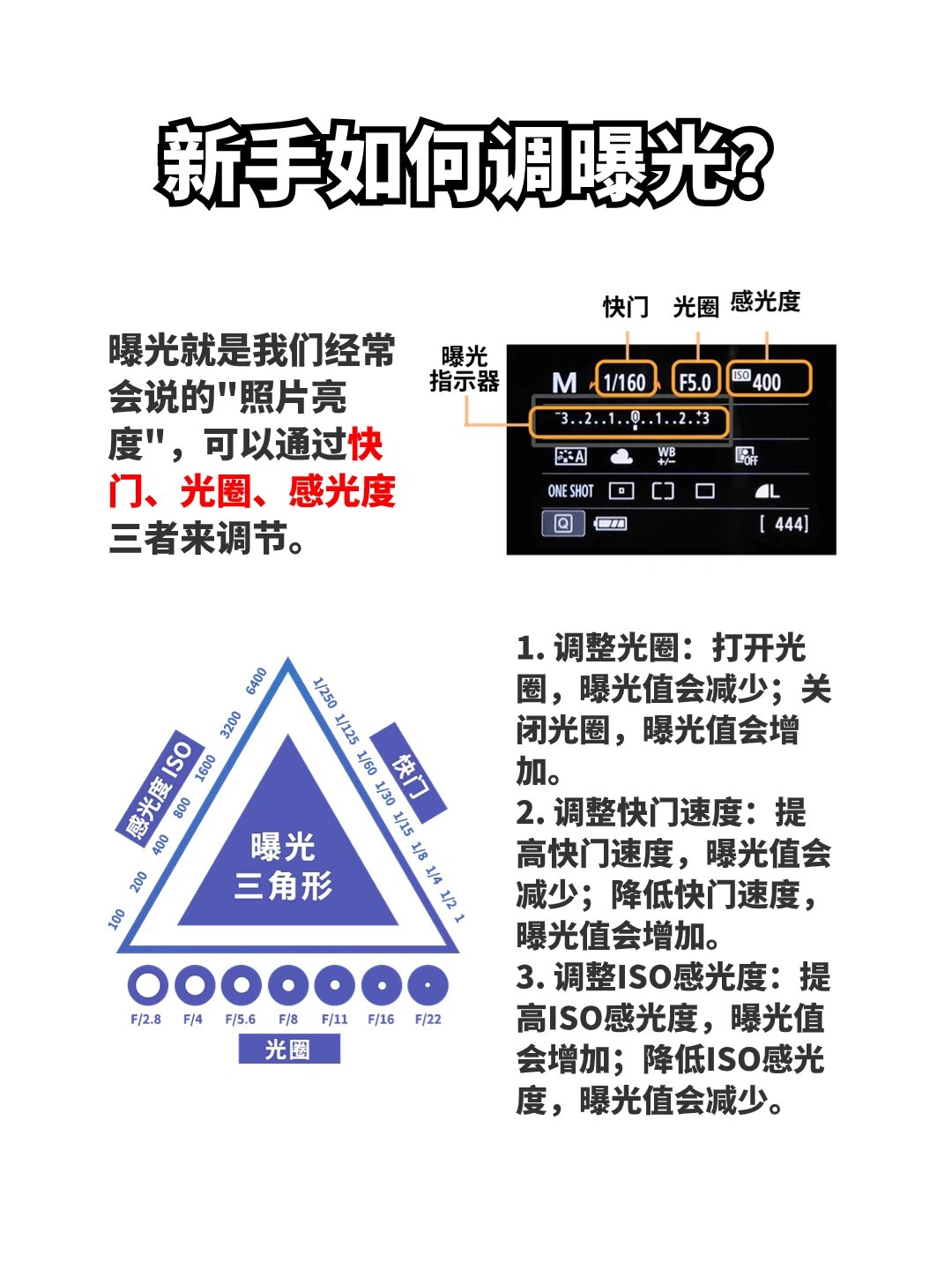 室内可以做的100个m任务表室内轻松完成的100个M任务-第3张图片