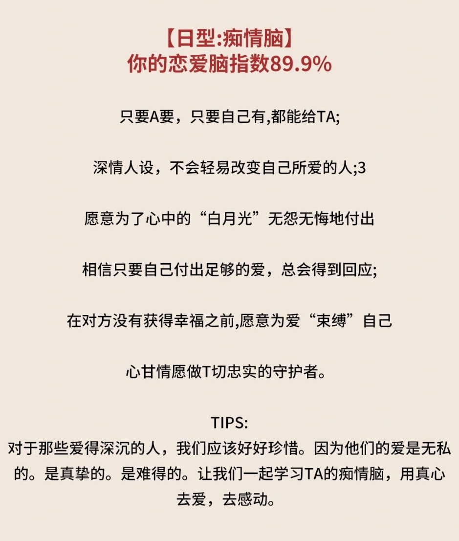 女性情感体验的探索，啊灬啊灬啊灬快灬高潮的旅程-第1张图片