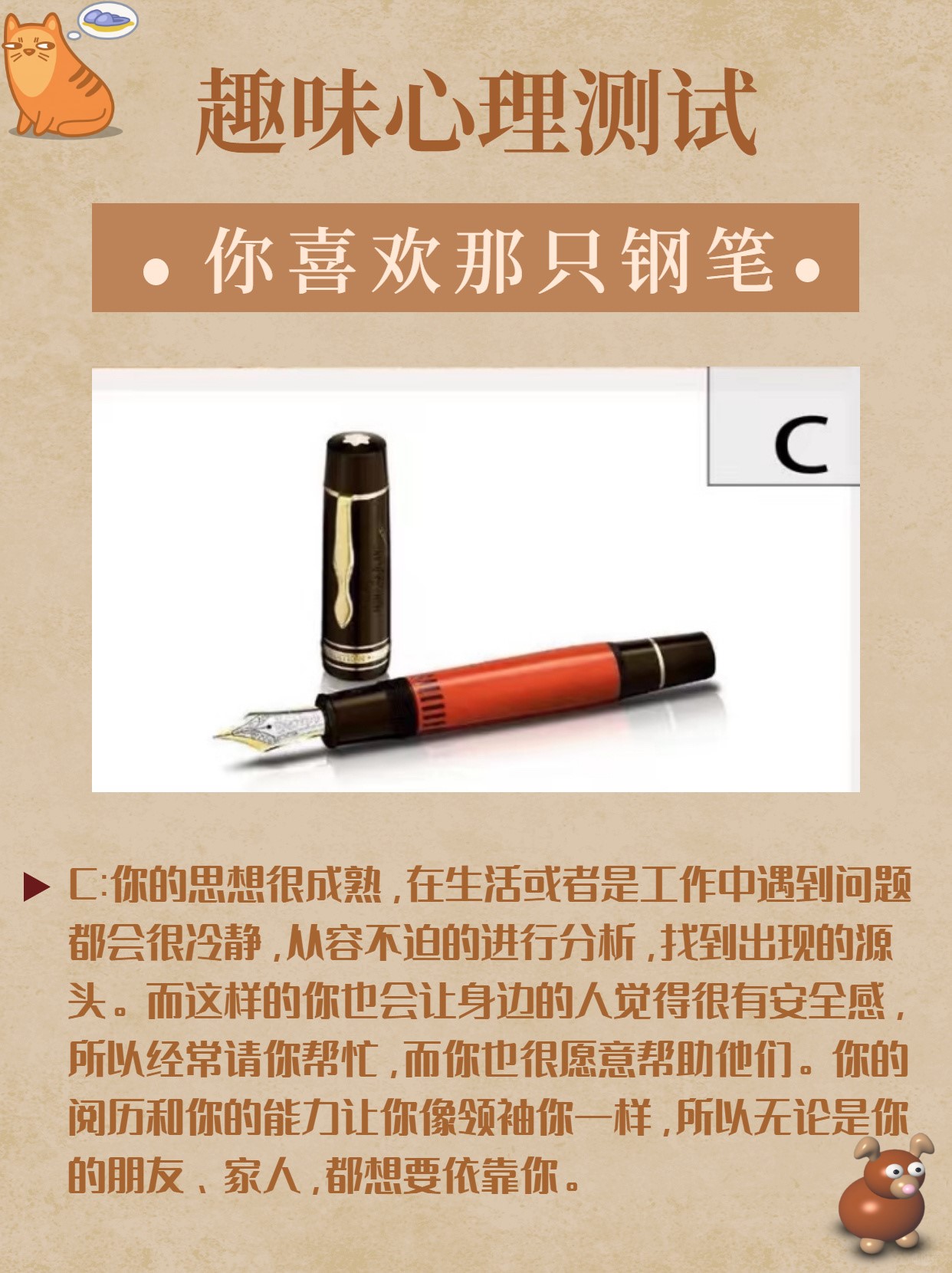B W的奥秘与探索