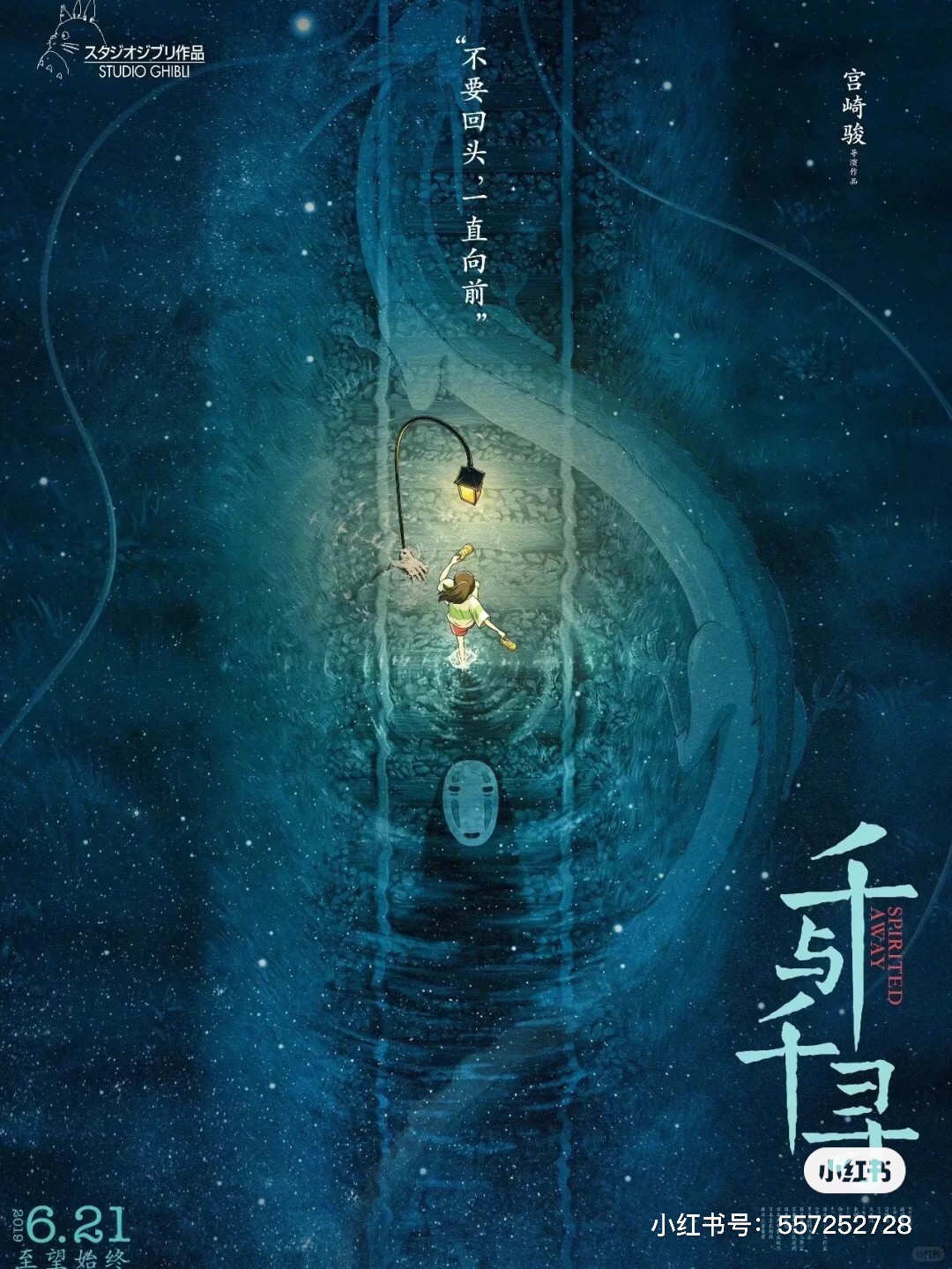 两人视频，跨越时空的交流与互动