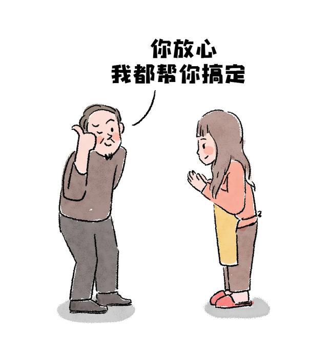 儿媳妇与三秦雨的深情故事-第1张图片