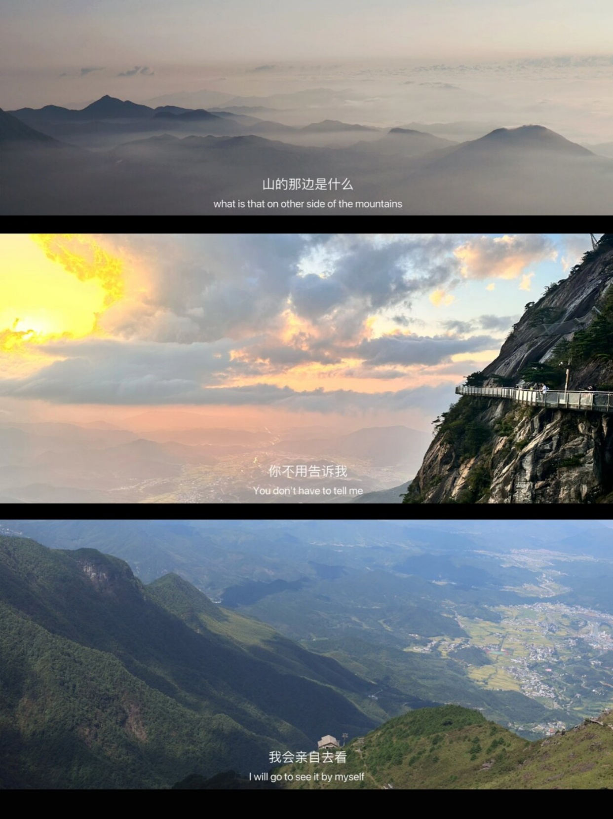风暴峭壁的神秘与挑战