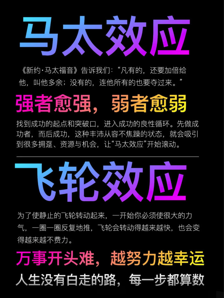 秘书的秘密世界，全篇肉高H的背后故事-第3张图片