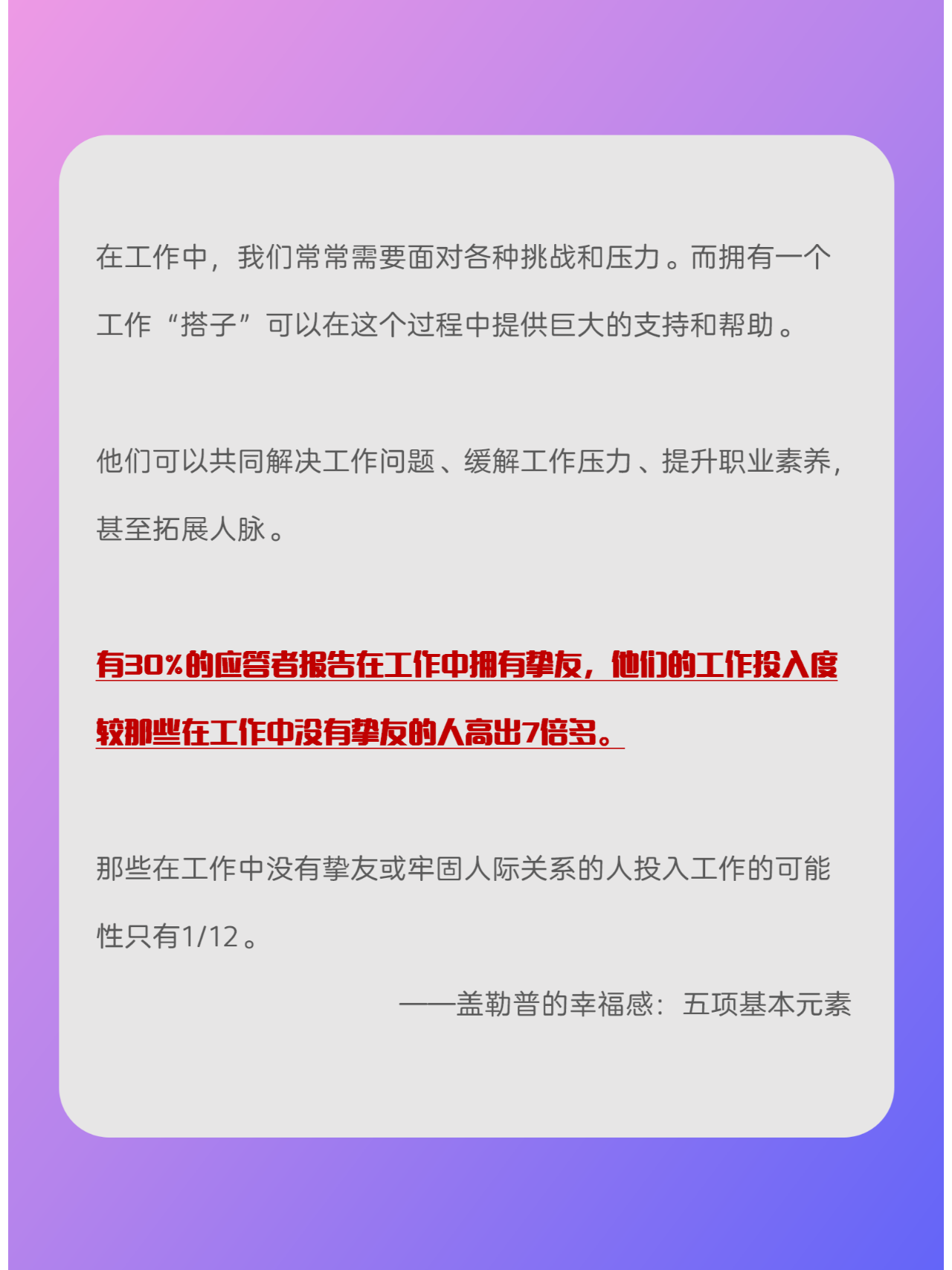 边拍戏边躁动，H1V1的挑战与应对-第2张图片