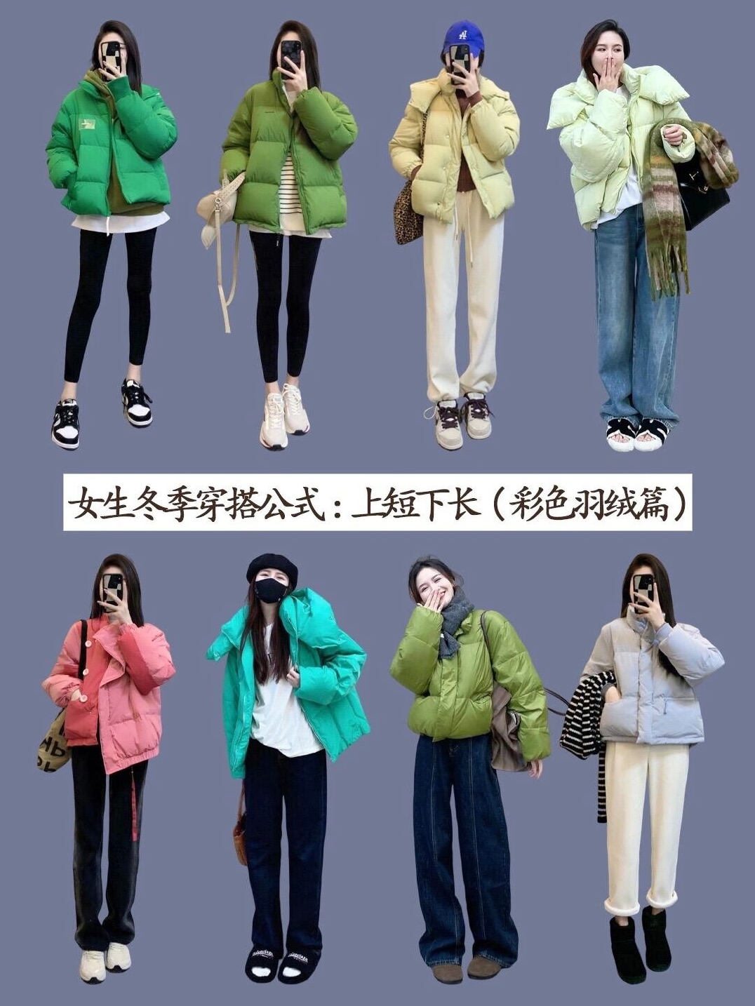 探讨时尚与自我表达，M女如何选择合适的穿着-第3张图片