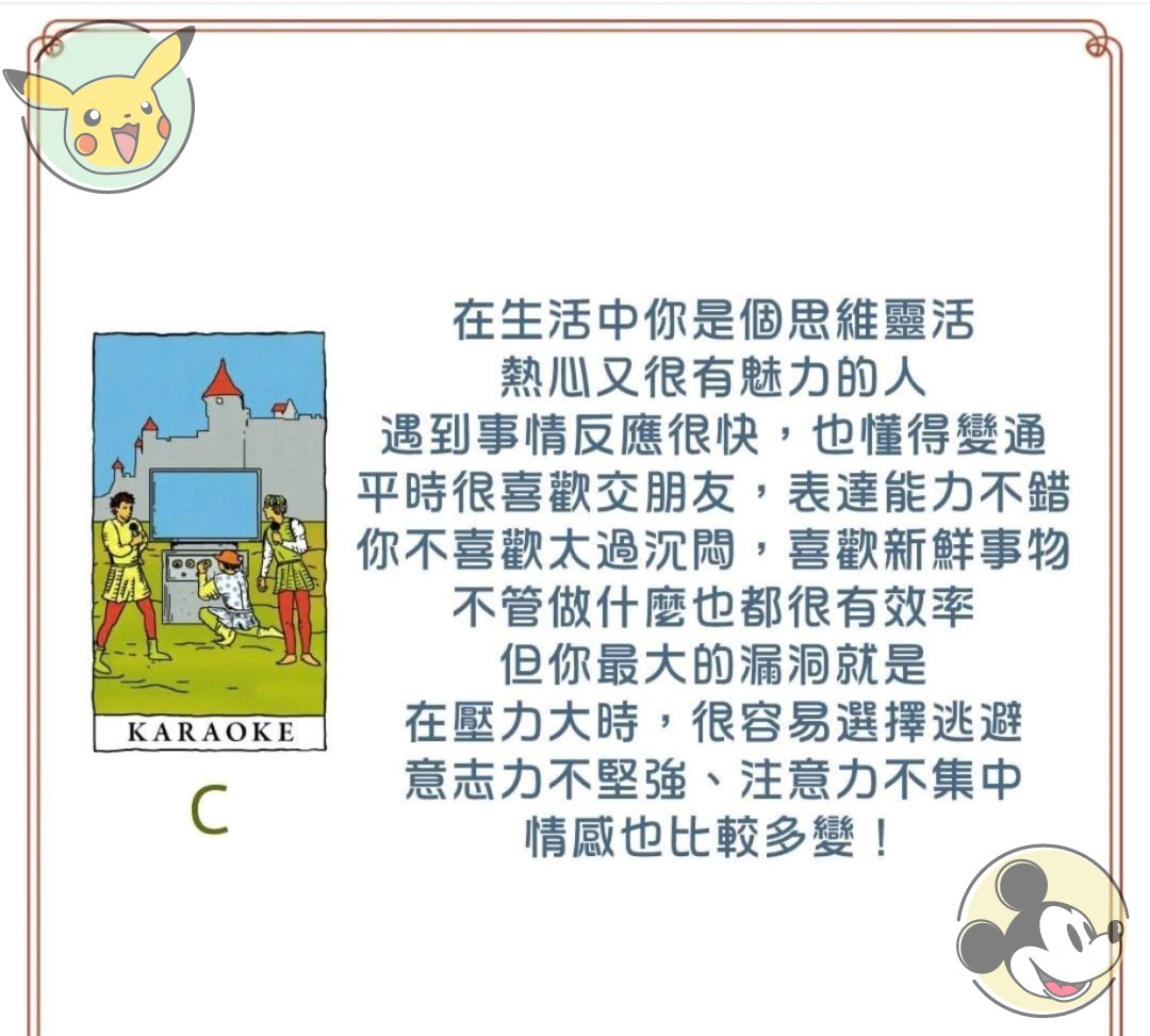 b和b有区别吗B与B的不同之处-第3张图片