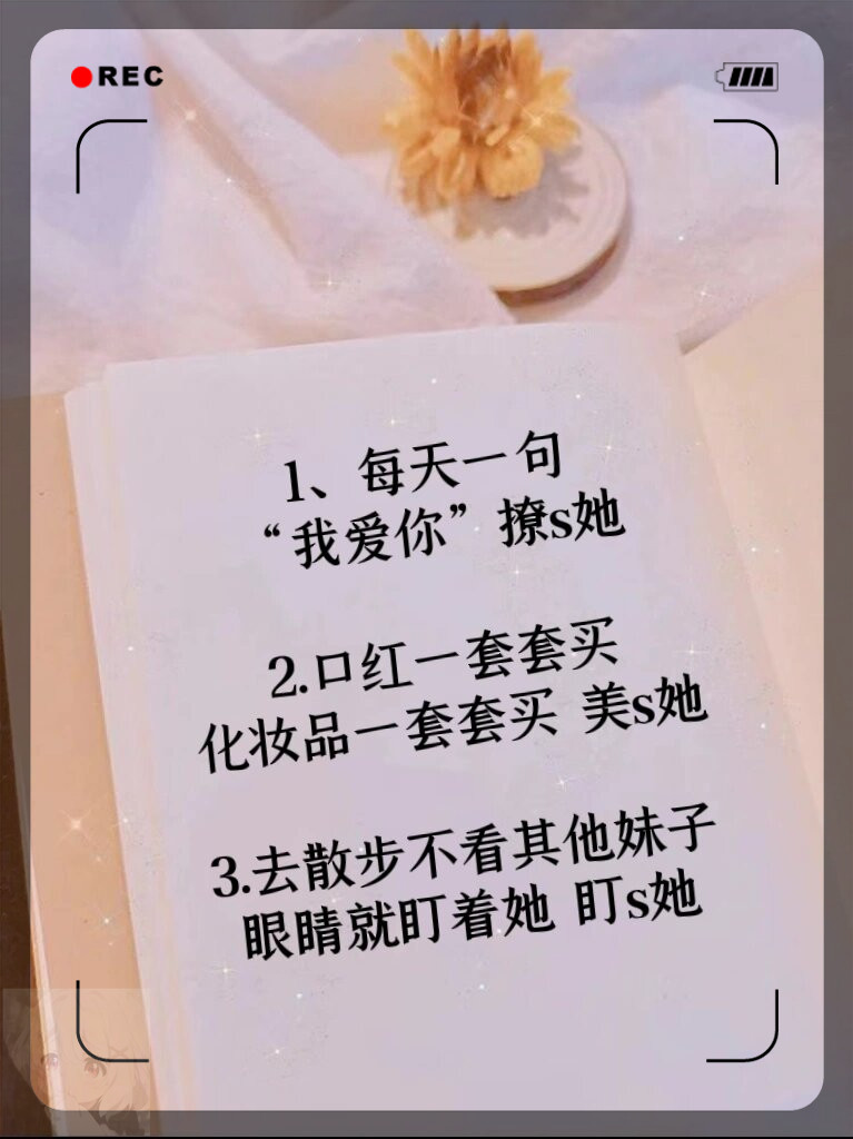 当着女朋友的面与她闺蜜的独特体验-第1张图片