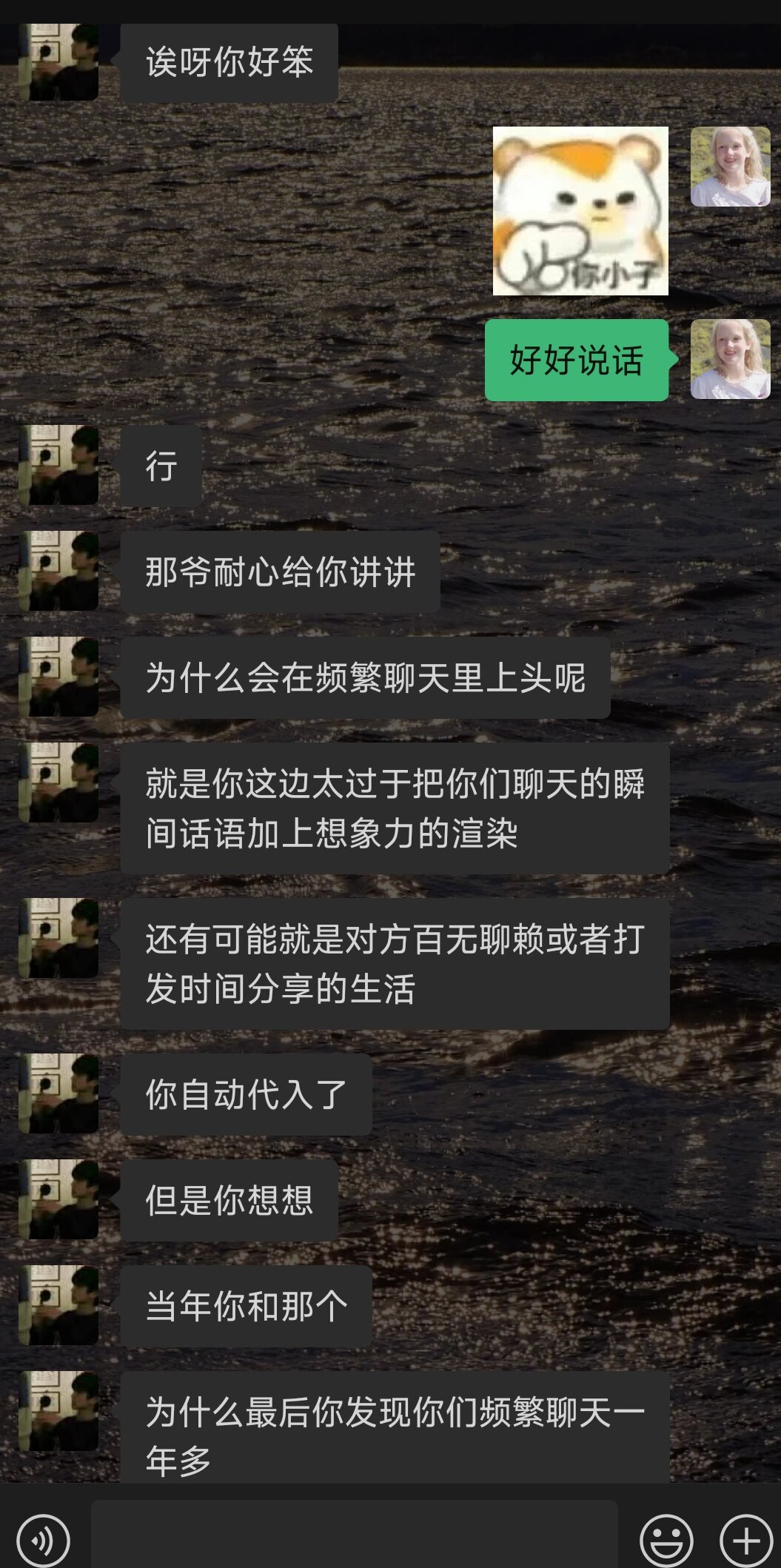 欧美巨制，孕妇视频的探索与思考-第1张图片