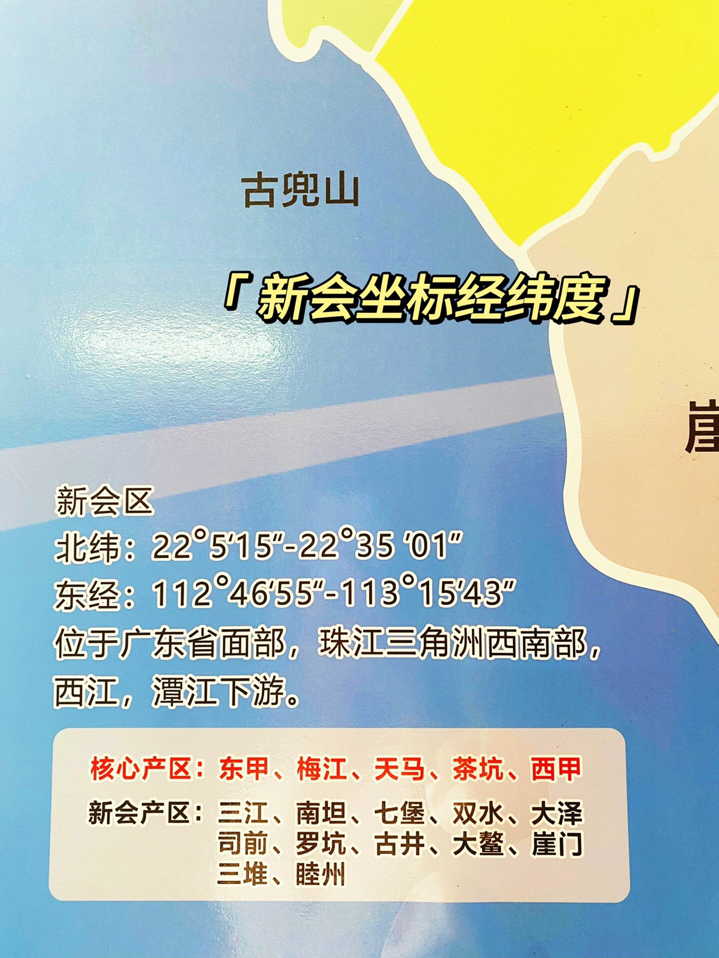 日韩精品一线二线三线优势日韩精品，一线、二线、三线产品的优势分析-第2张图片