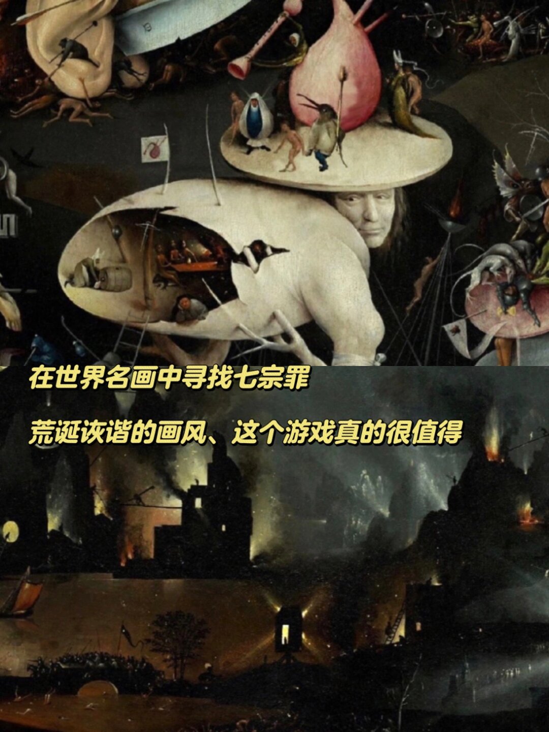 忍者学园兑换码大全忍者学园兑换码，神秘世界的秘密宝藏