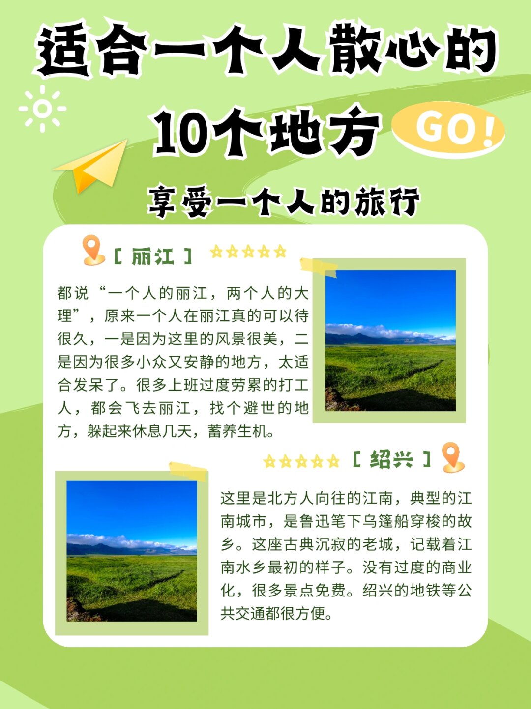 探索精品一区卡2卡3卡的魅力世界