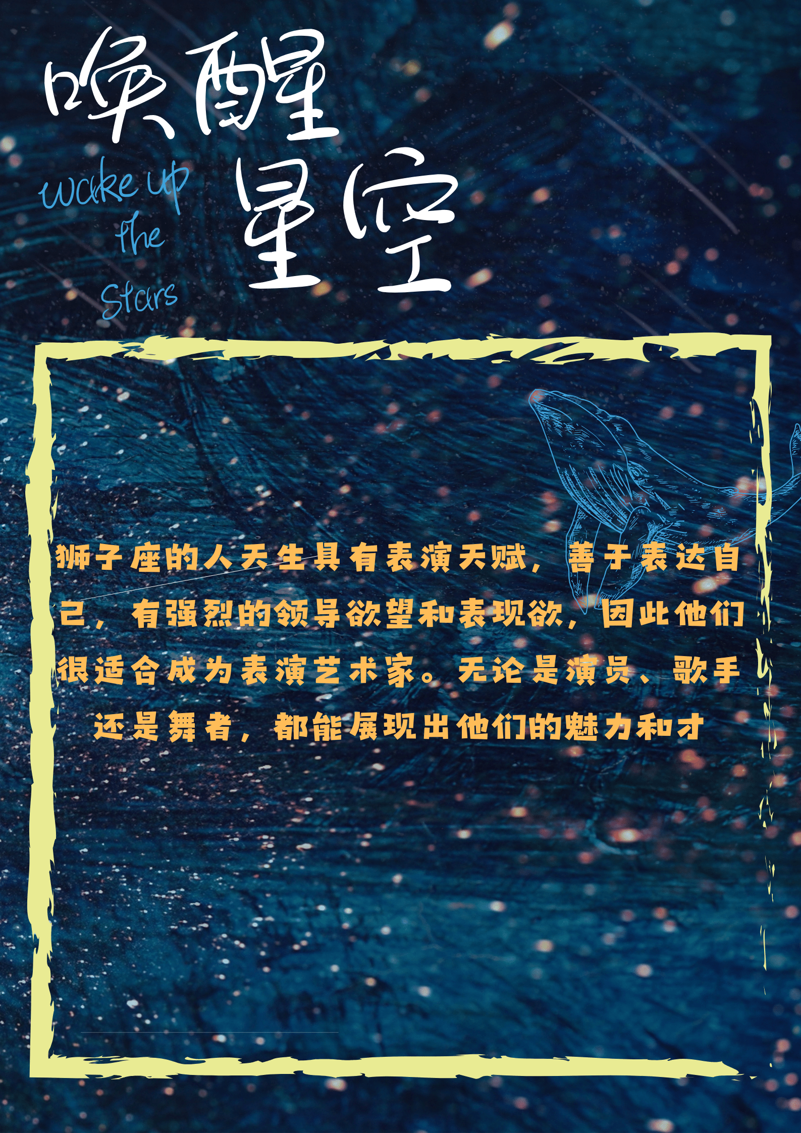 探索B十三区，未知的魅力与挑战-第1张图片