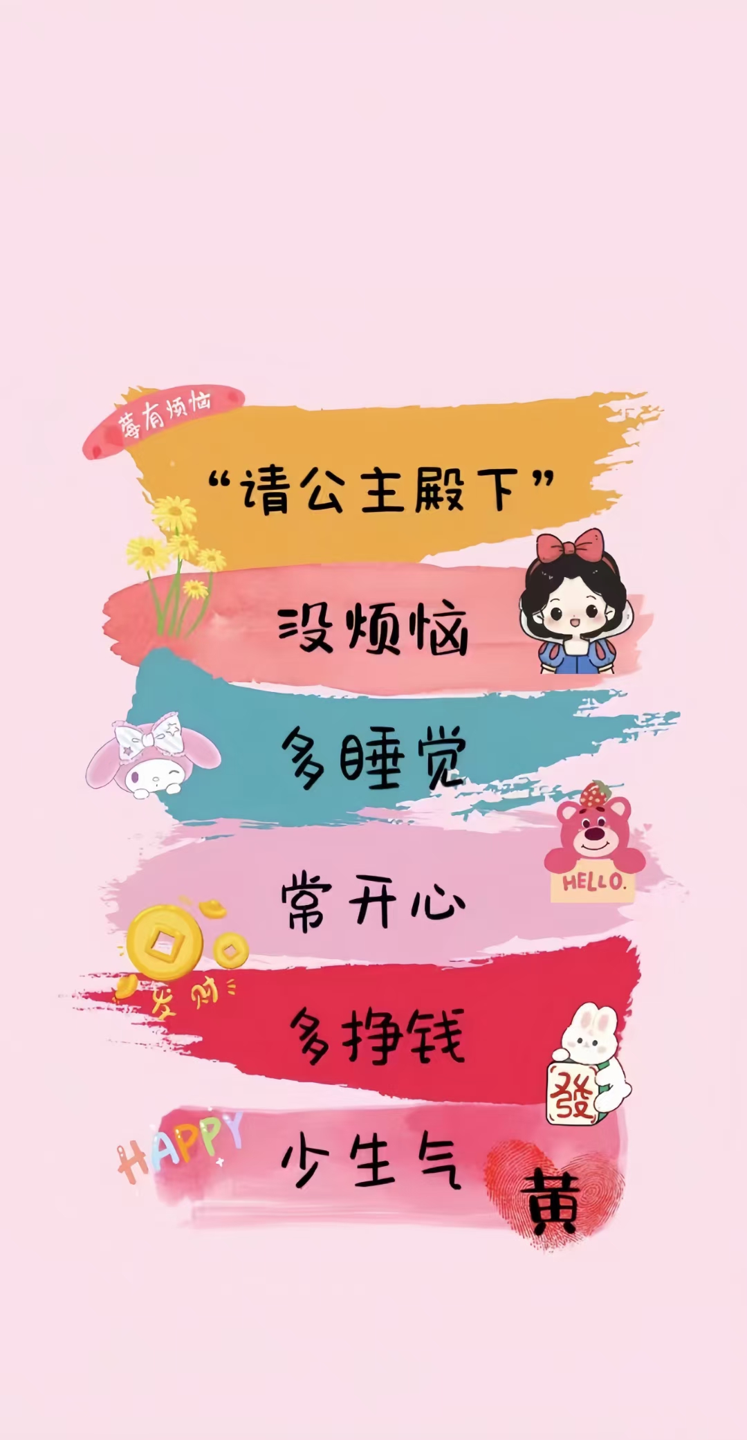 探索面膜下奶的神秘软件——一边亲吻一边享受的奇妙体验-第2张图片