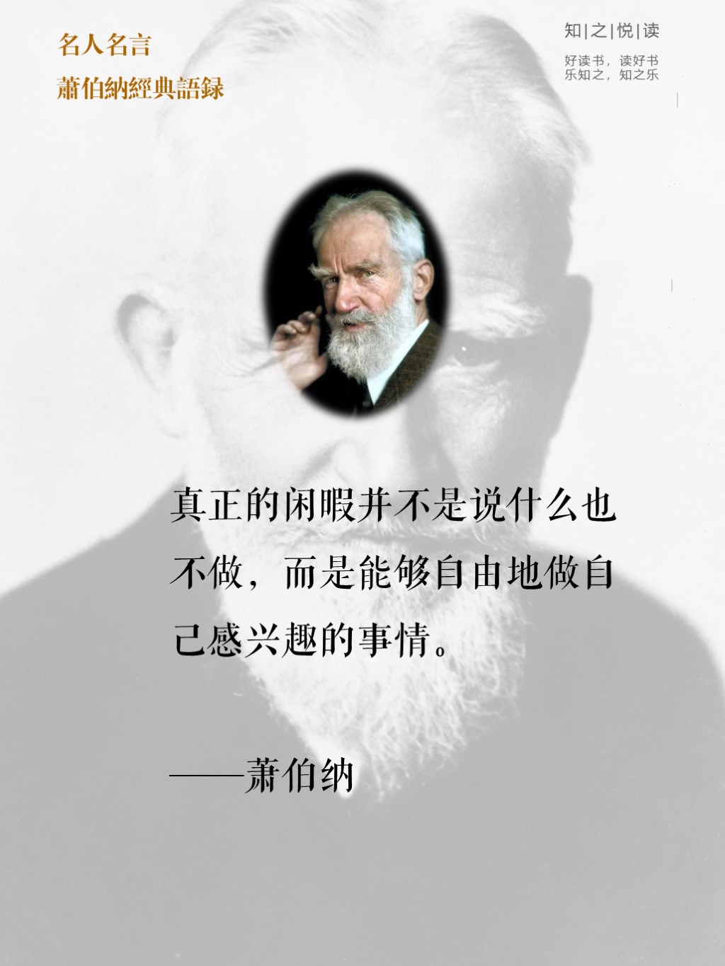 自己干自己给别人看自我探索的舞台，自己玩自己给别人看-第1张图片