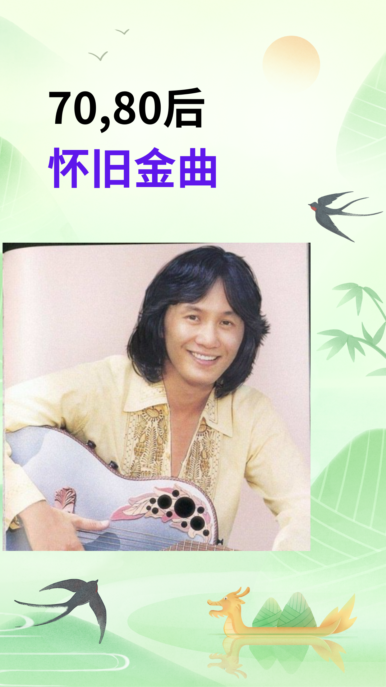 青苹果乐园影视免费观看电视剧高清青苹果乐园影视，高清电视剧免费观看的乐园-第1张图片