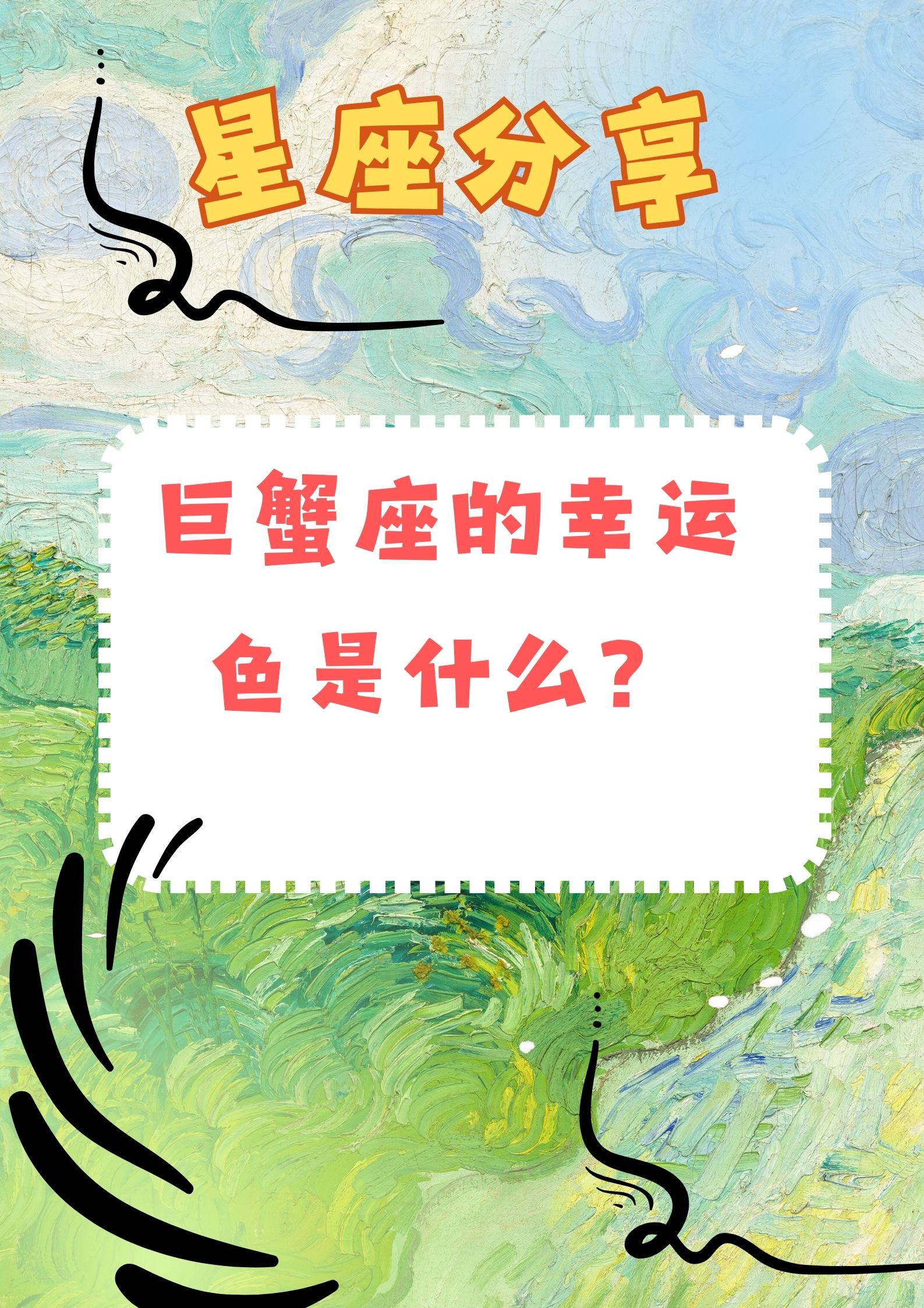 永久色是什么颜色探索永久品色的魅力与价值-第3张图片