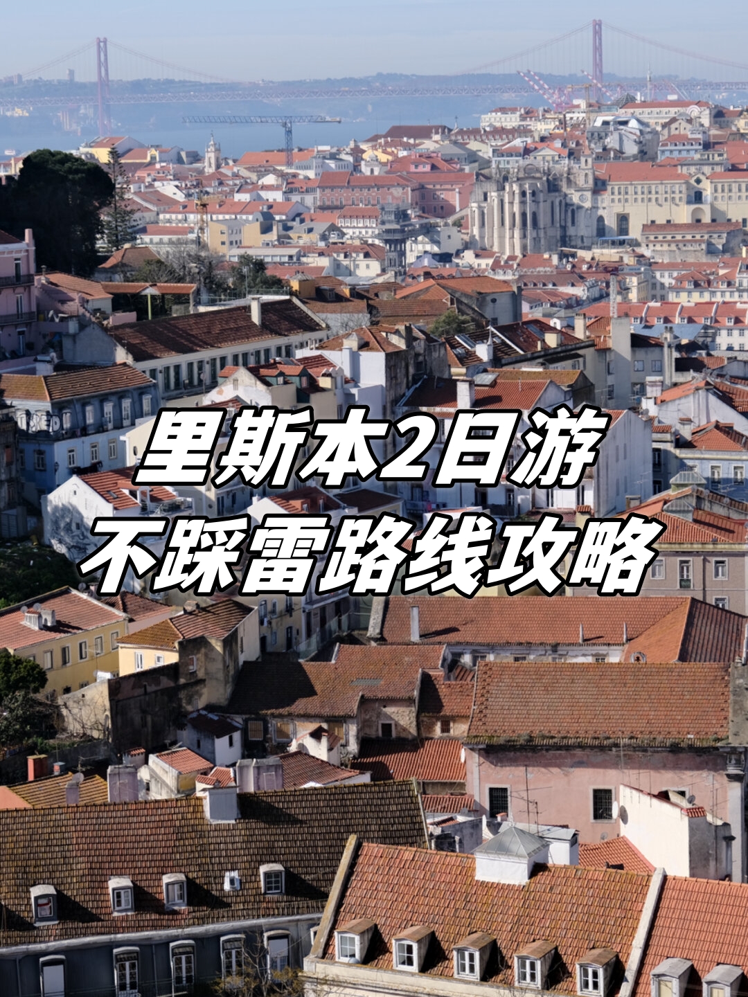 探索日欧精品卡系列，从2卡到5卡的魅力之旅-第2张图片
