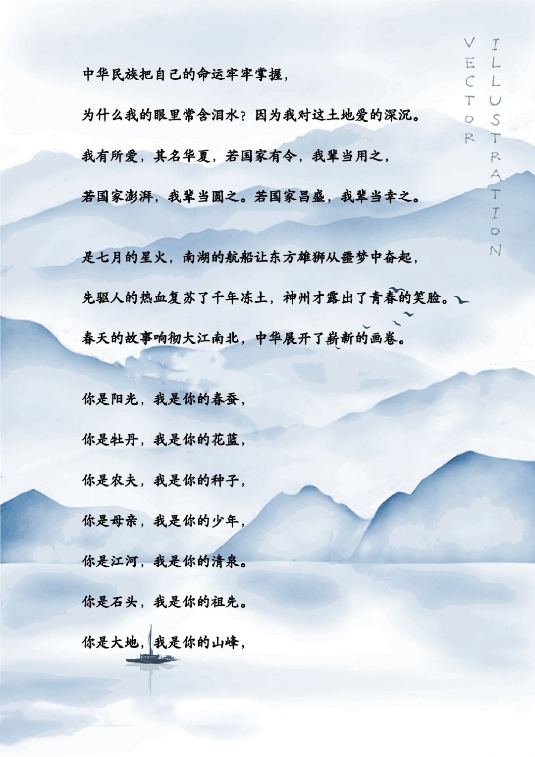 国产精品，文化繁荣的璀璨之作-第3张图片