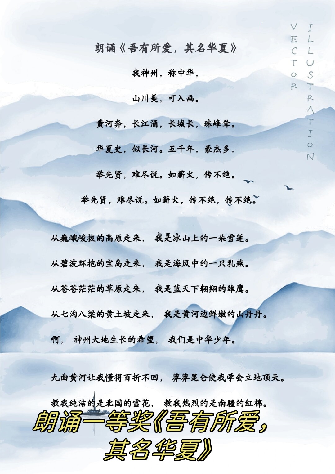 国产精品，文化繁荣的璀璨之作-第2张图片