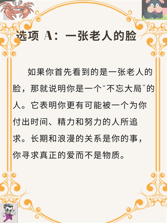 探索身体愉悦的奥秘，关于太大太长又硬的体验-第1张图片