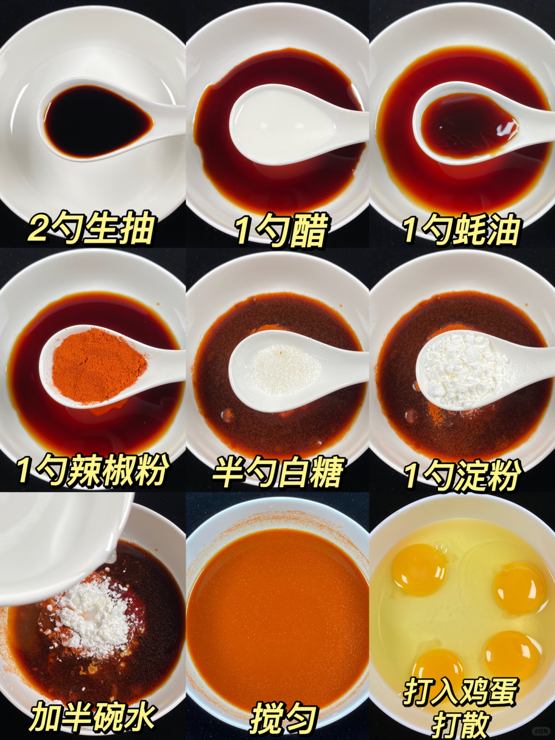 我的火腿肠好吃吗宝贝图片宝贝，我的火腿肠美味诱人-第2张图片